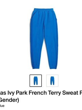 IVY PARK Royal Blue French Terry Sweatpants